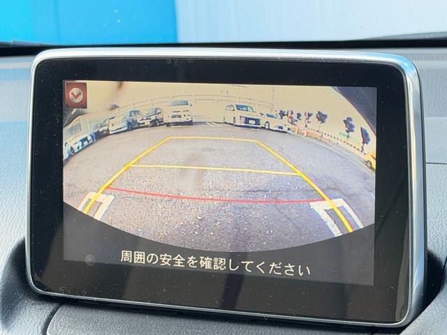 デミオ ＸＤツーリング　Ｌパッケージ　マツダコネクトナビ　ＥＴＣ　バックカメラ　６速ＭＴ　ベージュ半革シート　ステアリングスイッチ　クルーズコントロール　アイドリングストップ　ドライブレコーダー　衝突軽減システム　Ｂｌｕｅｔｏｏｔｈ接続（17枚目）