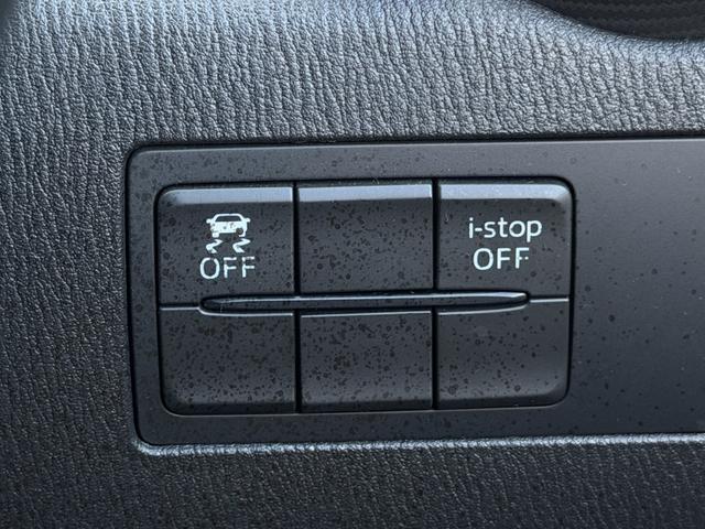 デミオ ＸＤツーリング　Ｌパッケージ　マツダコネクトナビ　ＥＴＣ　バックカメラ　６速ＭＴ　ベージュ半革シート　ステアリングスイッチ　クルーズコントロール　アイドリングストップ　ドライブレコーダー　衝突軽減システム　Ｂｌｕｅｔｏｏｔｈ接続（28枚目）