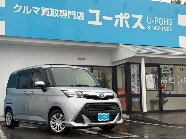 タンク Ｇ　純正ナビ　ＥＴＣ　バックカメラ　両側電動スライドドア　クルーズコントロール　ステアリングスイッチ　衝突軽減システム　アイドリングストップ　ワンセグ視聴　Ｂｌｕｅｔｏｏｔｈ接続（2枚目）