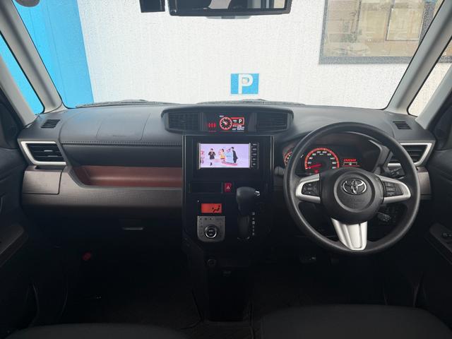 タンク Ｇ　純正ナビ　ＥＴＣ　バックカメラ　両側電動スライドドア　クルーズコントロール　ステアリングスイッチ　衝突軽減システム　アイドリングストップ　ワンセグ視聴　Ｂｌｕｅｔｏｏｔｈ接続（16枚目）