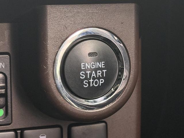 タンク Ｇ　純正ナビ　ＥＴＣ　バックカメラ　両側電動スライドドア　クルーズコントロール　ステアリングスイッチ　衝突軽減システム　アイドリングストップ　ワンセグ視聴　Ｂｌｕｅｔｏｏｔｈ接続（27枚目）