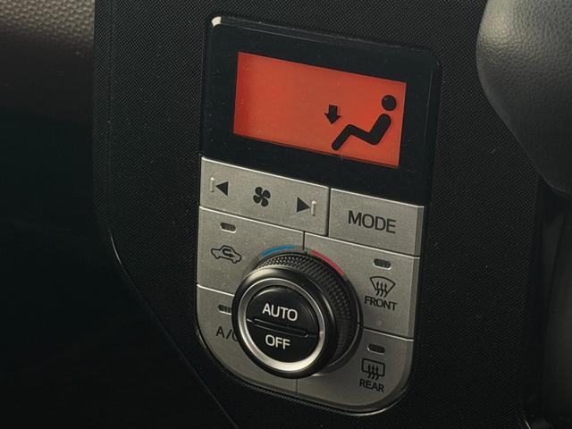 タンク Ｇ　純正ナビ　ＥＴＣ　バックカメラ　両側電動スライドドア　クルーズコントロール　ステアリングスイッチ　衝突軽減システム　アイドリングストップ　ワンセグ視聴　Ｂｌｕｅｔｏｏｔｈ接続（36枚目）