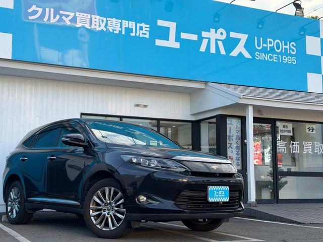 ハリアー プレミアム　アドバンスドパッケージ　ＪＢＬナビ　ＥＴＣ　全方位カメラ　ステアリングスイッチ　パワーバックドア　ハーフレザーシート　ドライブレコーダー（2枚目）