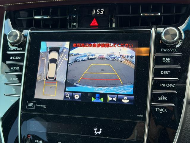 ハリアー プレミアム　アドバンスドパッケージ　ＪＢＬナビ　ＥＴＣ　全方位カメラ　ステアリングスイッチ　パワーバックドア　ハーフレザーシート　ドライブレコーダー（15枚目）