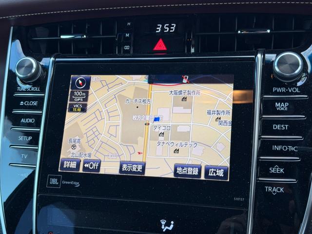 ハリアー プレミアム　アドバンスドパッケージ　ＪＢＬナビ　ＥＴＣ　全方位カメラ　ステアリングスイッチ　パワーバックドア　ハーフレザーシート　ドライブレコーダー（34枚目）