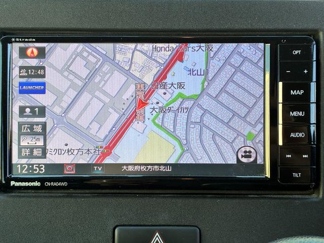ワゴンＲ ハイブリッドＦＺ　Ｓｔｒａｄａナビ　全方位カメラ　プッシュスタート　ステアリングスイッチ　アイドリングストップ　シートヒーター　ＥＴＣ　衝突軽減ブレーキ　レーンキープアシスト　ドラレコ（32枚目）