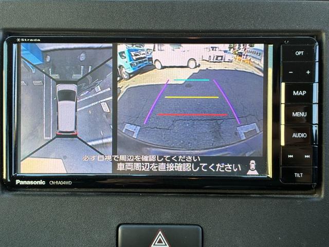 ワゴンＲ ハイブリッドＦＺ　Ｓｔｒａｄａナビ　全方位カメラ　プッシュスタート　ステアリングスイッチ　アイドリングストップ　シートヒーター　ＥＴＣ　衝突軽減ブレーキ　レーンキープアシスト　ドラレコ（33枚目）