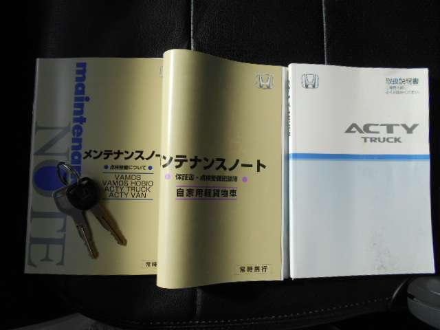 SDX AT AC PS エアBG HDレベライザ- 3方開(10枚目)
