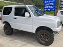 ＸＧ　４ＷＤ　リフトアップ車レイズアルミナビ付テレビ(3枚目)