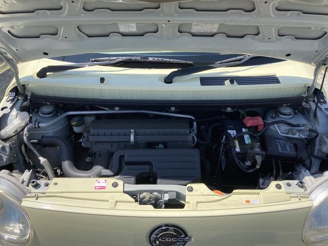 ダイハツミラココアココアプラスｘ 中古車 Motor Fan モーターファン