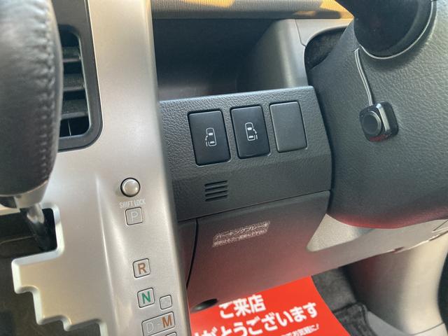 ヴォクシー ＺＳ　煌ＩＩ　ＥＴＣ　ナビ　ＴＶ　両側電動スライドドア　オートライト　ＨＩＤ　スマートキー　電動格納ミラー　３列シート　ＣＶＴ　アルミホイール　ＣＤ　ＤＶＤ再生　ミュージックプレイヤー接続可　Ｂｌｕｅｔｏｏｔｈ（6枚目）