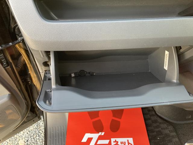 ヴォクシー ＺＳ　煌ＩＩ　ＥＴＣ　ナビ　ＴＶ　両側電動スライドドア　オートライト　ＨＩＤ　スマートキー　電動格納ミラー　３列シート　ＣＶＴ　アルミホイール　ＣＤ　ＤＶＤ再生　ミュージックプレイヤー接続可　Ｂｌｕｅｔｏｏｔｈ（54枚目）