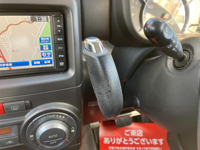 Ｇ　ＮＡＶＩ　ＥＴＣ　バックカメラ　ナビ　ＴＶ　スマートキー　アイドリングストップ　電動格納ミラー　ベンチシート　ＣＶＴ　盗難防止システム　ＡＢＳ　ＣＤ　ミュージックプレイヤー接続可　衝突安全ボディ　エアコン(10枚目)