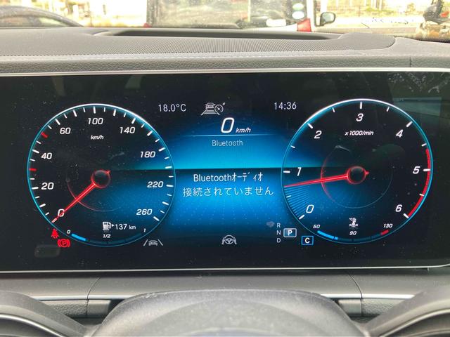 ＧＬＥ ＧＬＥ４００ｄ　４マチックスポーツ　４ＷＤ　全周囲カメラ　クリアランスソナー　パワーシート　サンルーフ　ナビ　ＴＶ　オートライト　アルミホイール　スマートキー　アイドリングストップ　電動格納ミラー　シートヒーター　シートエアコン　ＡＴ（46枚目）