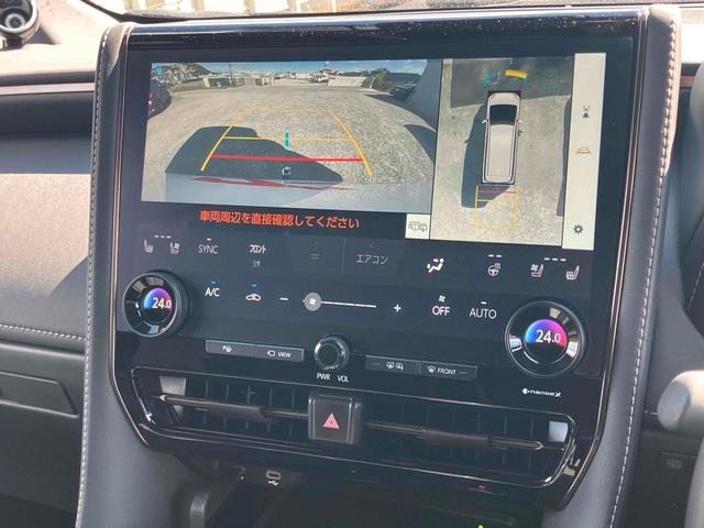 アルファード Ｚ　４ＷＤ　ドライブレコーダー　ＥＴＣ　全周囲カメラ　ナビ　ＴＶ　クリアランスソナー　オートクルーズコントロール　レーンアシスト　パークアシスト　衝突被害軽減システム　両側電動スライドドア（5枚目）