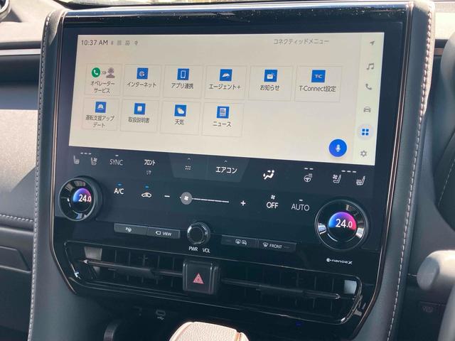 アルファード Ｚ　４ＷＤ　ドライブレコーダー　ＥＴＣ　全周囲カメラ　ナビ　ＴＶ　クリアランスソナー　オートクルーズコントロール　レーンアシスト　パークアシスト　衝突被害軽減システム　両側電動スライドドア（6枚目）