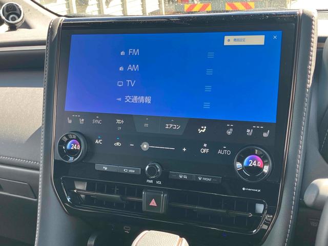 アルファード Ｚ　４ＷＤ　ドライブレコーダー　ＥＴＣ　全周囲カメラ　ナビ　ＴＶ　クリアランスソナー　オートクルーズコントロール　レーンアシスト　パークアシスト　衝突被害軽減システム　両側電動スライドドア（53枚目）