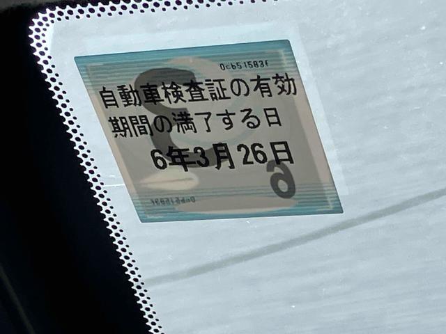 セレナ ハイウェイスター　Ｊパッケージ　ＥＴＣ　バックカメラ　オートクルーズコントロール　両側電動スライドドア　オートライト　ＨＩＤ　スマートキー　電動格納ミラー　後席モニター　３列シート　ＣＶＴ　アルミホイール（40枚目）