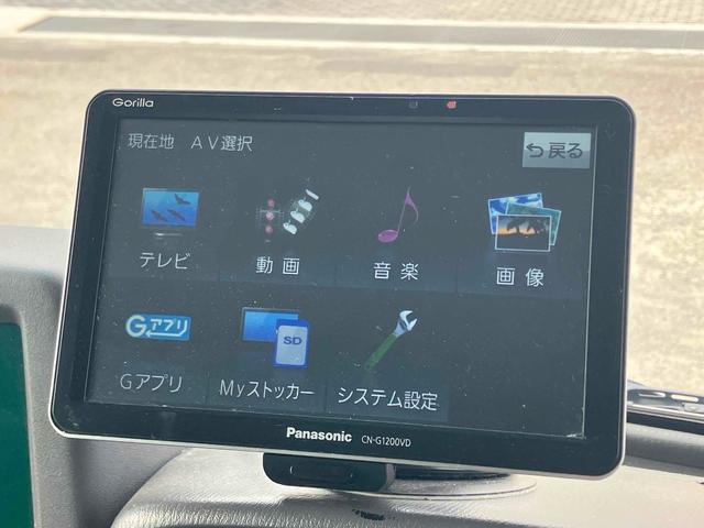 シビリアンバス 　２９人乗りＡＴ　全塗装済　ＥＴＣ　ナビ　ＴＶ　バックカメラ　エアコン　ＣＤ　ＤＶＤ再生（6枚目）