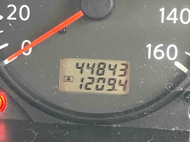 シビリアンバス 　２９人乗りＡＴ　全塗装済　ＥＴＣ　ナビ　ＴＶ　バックカメラ　エアコン　ＣＤ　ＤＶＤ再生（21枚目）