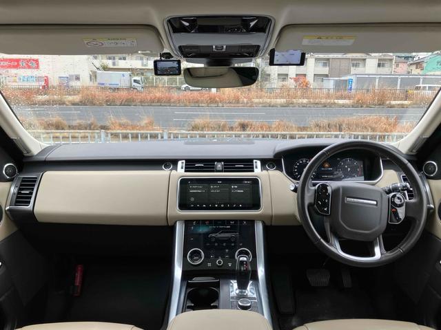 ��������Ƃ������Z���B���i�̊X��肩�烍���O�h���C�u�܂ŕς��Ȃ����K�������m���߂��������B