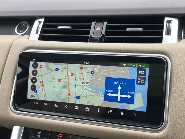 �֗��ȃi�r�t�I���s�⃌�W���[�ɂƗl�X�ȃV�[���ő劈��I�h���C�u���y�����Ȃ�܂��ˁI