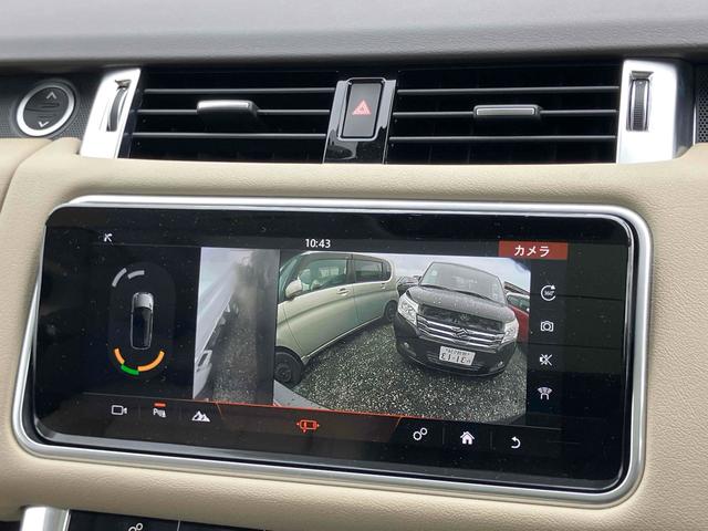 �֗��ȃo�b�N�r���[�J�����𑕔����A�X�e�A�����O�Ǌp�ɍ��킹���K�C�h���C���\���������Ȃ��܂��B���Ԃ����ȕ��ł����S���Ă��������鑕���ł��B