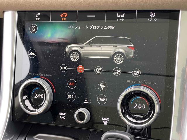 �C���ɍ��킹�Ē����I�ɑ��삷�邱�ƂŁA�ԓ������ł����K�ɕۂĂ܂��B