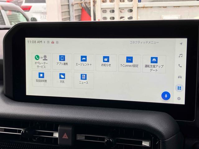 ���������������肪�Ƃ��������܂���C�ɂȂ������Ԃ�����܂����炨�C�y�ɂ��d�b������������
