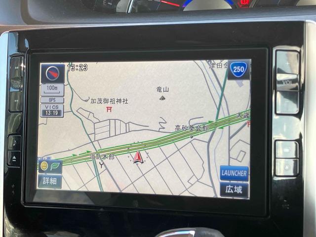 タント カスタムX SA ドライブレコーダー ETC バックカメラ 両側スライド・片側電動 ナビ 衝突被害軽減システム オートライト LEDヘッドランプ スマートキー アイドリングストップ 電動格納ミラー ベンチシート CVT(4枚目)