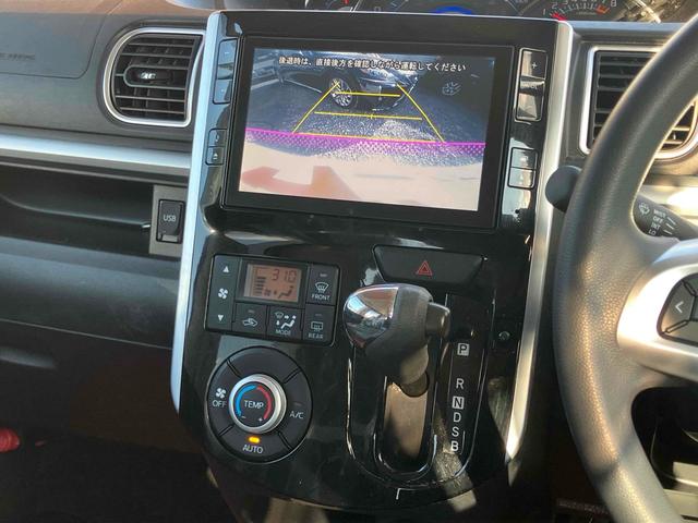 タント カスタムX SA ドライブレコーダー ETC バックカメラ 両側スライド・片側電動 ナビ 衝突被害軽減システム オートライト LEDヘッドランプ スマートキー アイドリングストップ 電動格納ミラー ベンチシート CVT(5枚目)