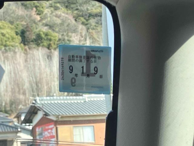 タント カスタムX SA ドライブレコーダー ETC バックカメラ 両側スライド・片側電動 ナビ 衝突被害軽減システム オートライト LEDヘッドランプ スマートキー アイドリングストップ 電動格納ミラー ベンチシート CVT(23枚目)