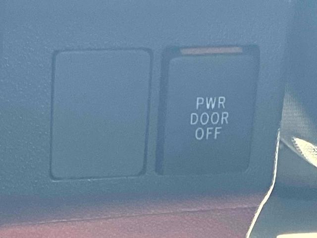 タント カスタムX SA ドライブレコーダー ETC バックカメラ 両側スライド・片側電動 ナビ 衝突被害軽減システム オートライト LEDヘッドランプ スマートキー アイドリングストップ 電動格納ミラー ベンチシート CVT(41枚目)