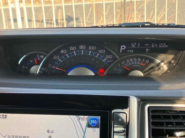 タント カスタムX SA ドライブレコーダー ETC バックカメラ 両側スライド・片側電動 ナビ 衝突被害軽減システム オートライト LEDヘッドランプ スマートキー アイドリングストップ 電動格納ミラー ベンチシート CVT(42枚目)