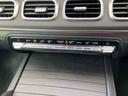 ＧＬＥ４００ｄ　４マチックスポーツ　４ＷＤ　全周囲カメラ　クリアランスソナー　パワーシート　サンルーフ　ナビ　ＴＶ　オートライト　アルミホイール　スマートキー　アイドリングストップ　電動格納ミラー　シートヒーター　シートエアコン　ＡＴ（56枚目）