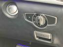MERCEDES BENZ S-CLASS
