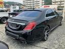 MERCEDES BENZ S-CLASS