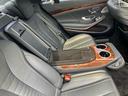 MERCEDES BENZ S-CLASS