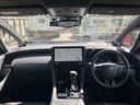 アルファード Ｚ　４ＷＤ　ドライブレコーダー　ＥＴＣ　全周囲カメラ　ナビ　ＴＶ　クリアランスソナー　オートクルーズコントロール　レーンアシスト　パークアシスト　衝突被害軽減システム　両側電動スライドドア（2枚目）