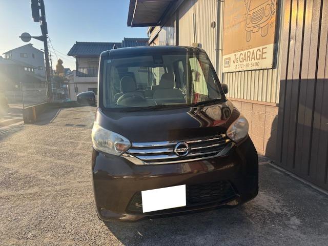 デイズルークス Ｘ　Ｖセレクション＋セーフティＩＩ　セーフティＩＩ　ＡＭＦＭＣＤステレオ　スマートキー（2枚目）