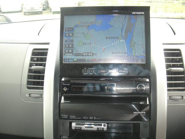20X ワンオーナー フルセグナビ 禁煙車 スマートキー(11枚目)