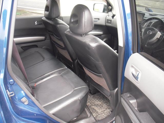 20X ワンオーナー フルセグナビ 禁煙車 スマートキー(15枚目)