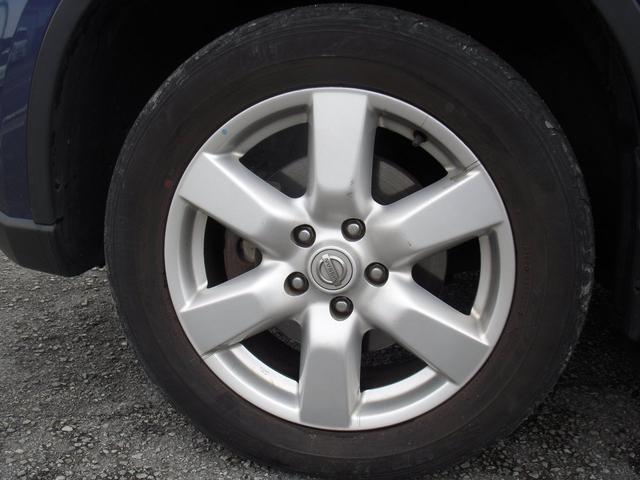 20X ワンオーナー フルセグナビ 禁煙車 スマートキー(20枚目)