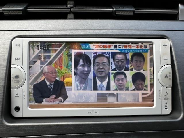 プリウスＰＨＶ Ｇ　レーダークルーズコントロール・バックカメラ・Ｂｌｕｅｔｏｏｔｈ・ＨＩＤヘッドライト・ドライブレコーダー・ステアリングヒーター（17枚目）