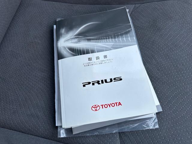 プリウス S ワンセグ・SDナビ・バックカメラ・ETC・外品アルミ・盗難防止装置(79枚目)