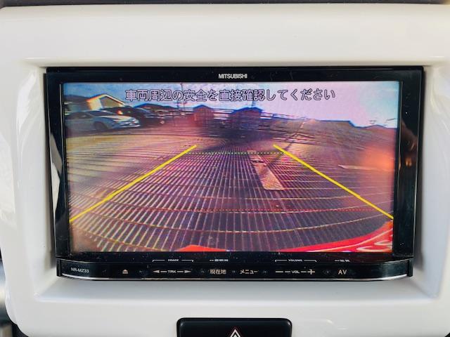 ハスラー G 衝突時軽減ブレーキ・アイドリングストップ・シートヒーター・Bluetooth・バックカメラ・プッシュスタート・ワンセグTV・ETC(17枚目)