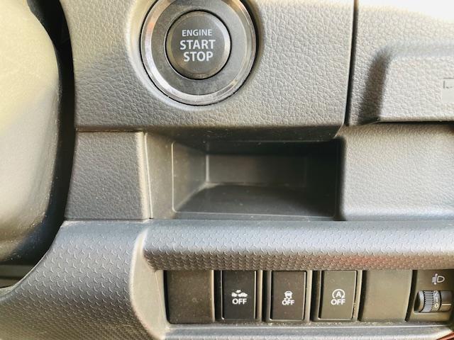 ハスラー G 衝突時軽減ブレーキ・アイドリングストップ・シートヒーター・Bluetooth・バックカメラ・プッシュスタート・ワンセグTV・ETC(20枚目)