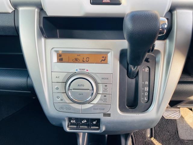 ハスラー G 衝突時軽減ブレーキ・アイドリングストップ・シートヒーター・Bluetooth・バックカメラ・プッシュスタート・ワンセグTV・ETC(23枚目)