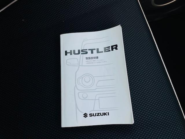 ハスラー G 衝突時軽減ブレーキ・アイドリングストップ・シートヒーター・Bluetooth・バックカメラ・プッシュスタート・ワンセグTV・ETC(80枚目)