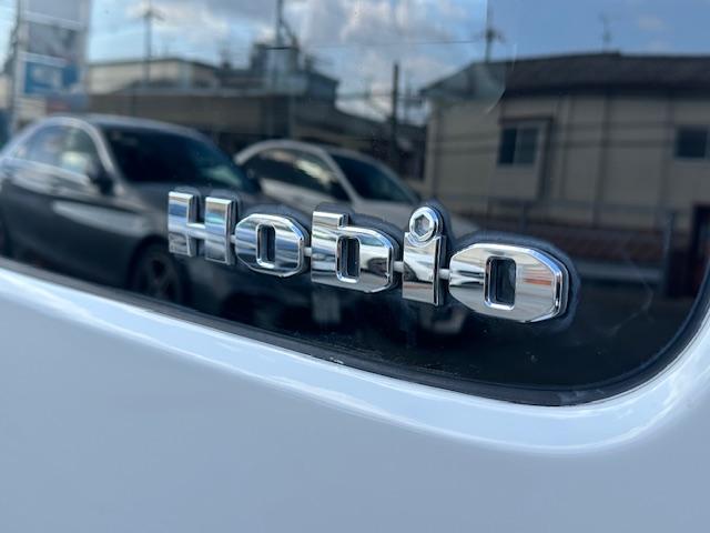 バモスホビオプロ 　キーレス・ＥＴＣ・ドライブレコーダー・Ｂｌｕｅｔｏｏｔｈ・ＤＶＤ再生・両側スライドドア・ＣＤ（53枚目）